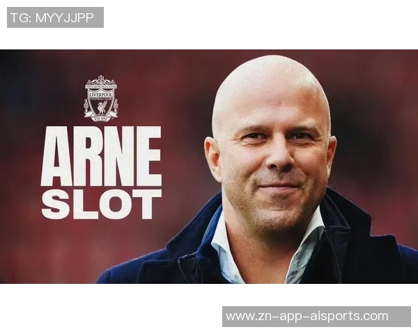 斯洛特执教风格遭质疑利物浦未来发展面临重大抉择