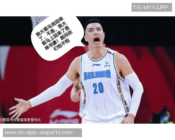 名嘴比尔西蒙斯点评黄蜂队打法有趣期待引入强力内线球员